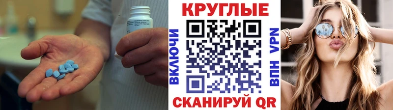 Купить где  Гаврилов Посад  Экстази Punisher 