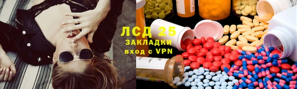 спиды Киреевск