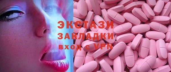 МДПВ Киренск