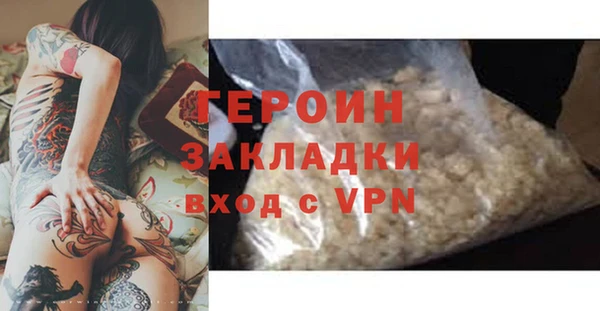 спиды Киреевск