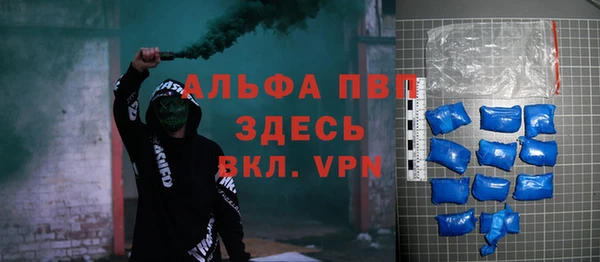 МДПВ Киренск