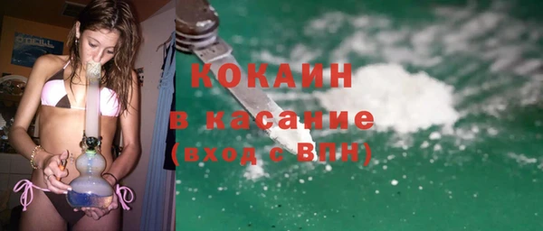 MESCALINE Козловка