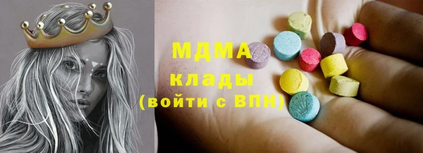 спиды Киреевск