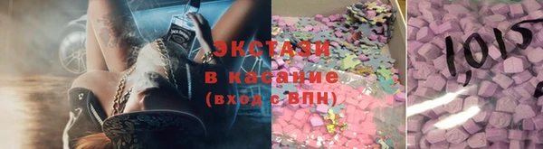 круглые Кодинск