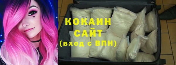МДПВ Киренск