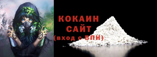 спиды Киреевск