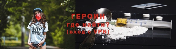 МДПВ Киренск