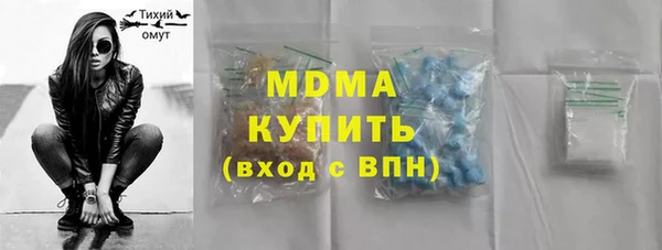 спиды Киреевск