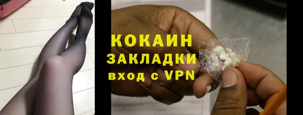 МДПВ Киренск