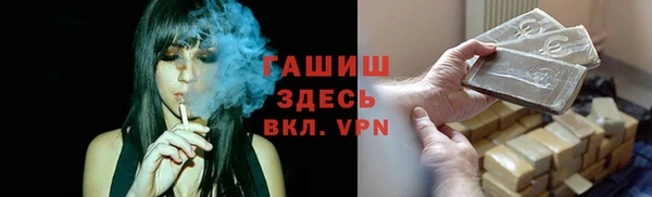 спиды Киреевск