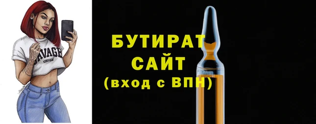 МДПВ Киренск