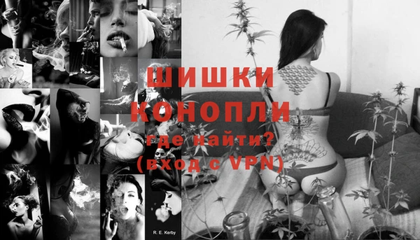 спиды Киреевск