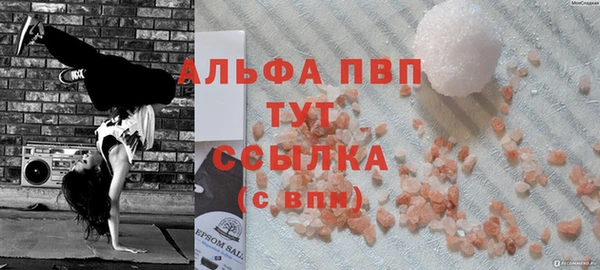 спиды Киреевск