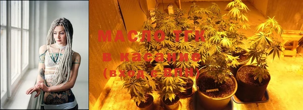 спиды Киреевск