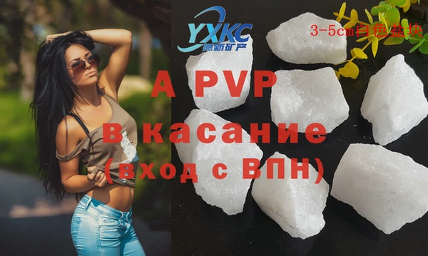 спиды Киреевск