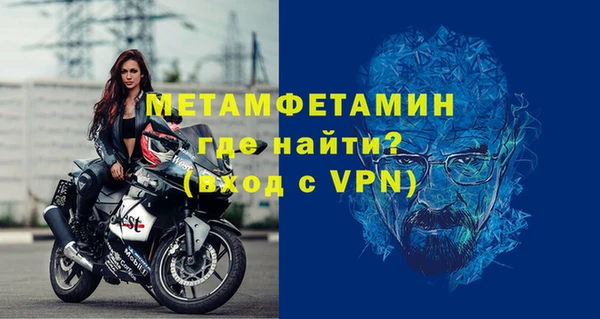 спиды Киреевск