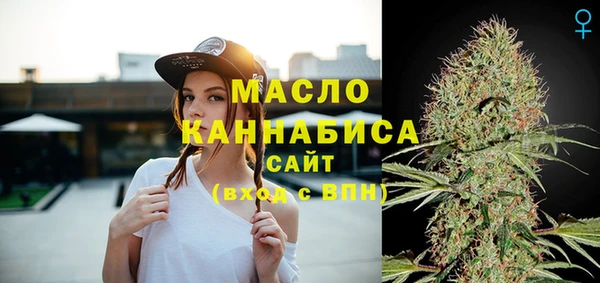спиды Киреевск