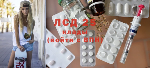 МДПВ Киренск