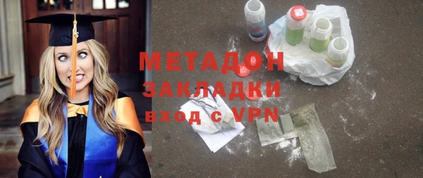 мескалин Козельск