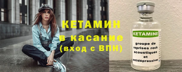 МДПВ Киренск