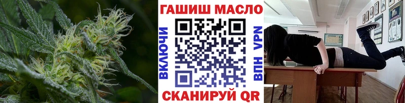 Купить закладки  Гаврилов Посад  ТГК Wax 